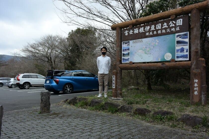 走行中のEV・FCVが排出するCO2を実質ゼロに！
脱炭素時代の新しいツーリズム「ゼロ旅」サービス開始