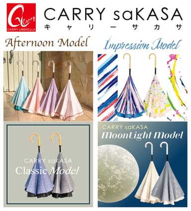 CARRY saKASA 2021SS新作