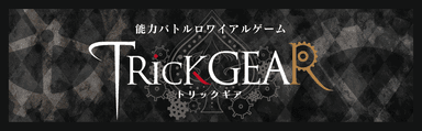 TRICK GEAR LOGO