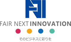 株式会社FAIR NEXT INNOVATION