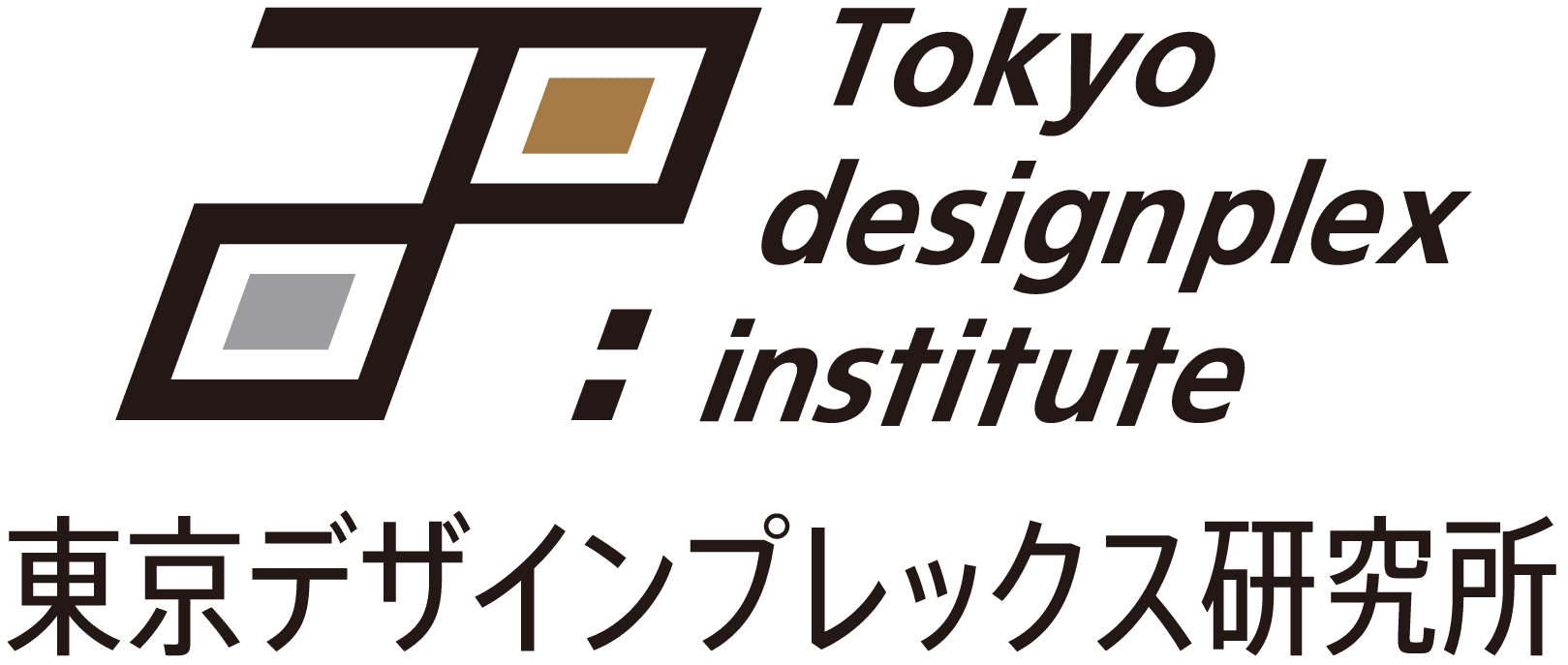 大人のためのデザイン学校「東京デザインプレックス研究所」始動
～ 2012年第1期生を募集中 ～