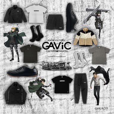 GAViC 進撃の巨人 メインビジュアル