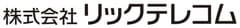 株式会社リックテレコム
