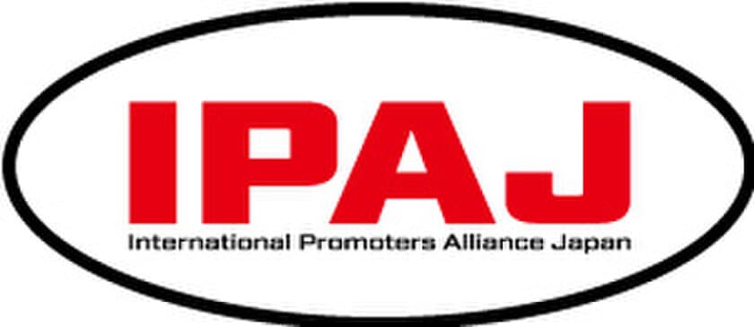 インターナショナル・プロモーターズ・
アライアンス・ジャパン設立にあたり
International Promoters Alliance Japan (I.P.A.J)