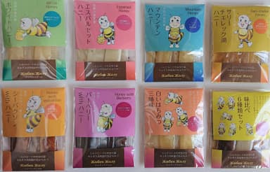 蜂蜜スティック　全8種類