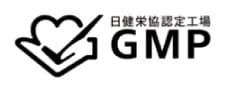 GMPマーク