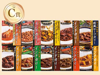 インドカリー10種食べ比べセット