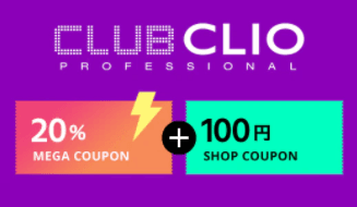 「CLUB CLIO」公式Qoo10店