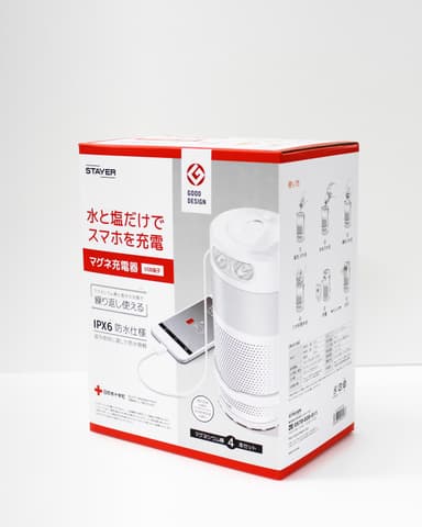 マグネ充電器(化粧箱)