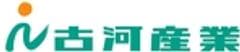 古河産業株式会社