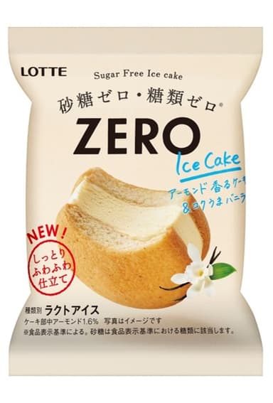 ZERO　アイスケーキ