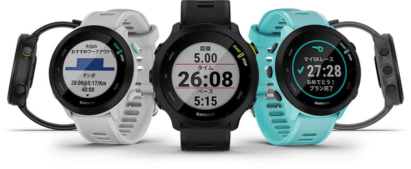 Garmin人気のランニングウォッチ『ForeAthlete』シリーズから
ビギナーに最適な『ForeAthlete 55』を6月17日(木)に発売