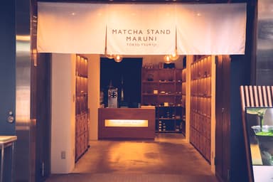 MATCHA STAND MARUNI　外観1