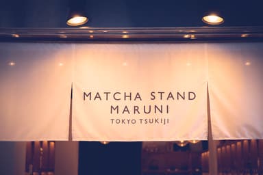 MATCHA STAND MARUNI　外観2