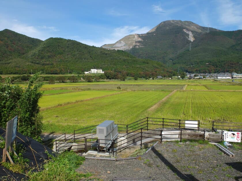 成安造形大学 附属近江学研究所 初のオンデマンド講座開講