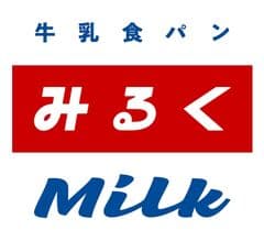 牛乳食パン専門店 みるく