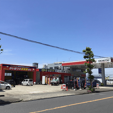 セルフかいほつ店