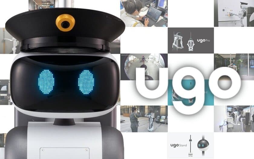 JENESIS、次世代型アバターロボットを展開するｕｇｏと業務提携
“人とロボの融合によるサステナブルなワークスタイル実現を支援”