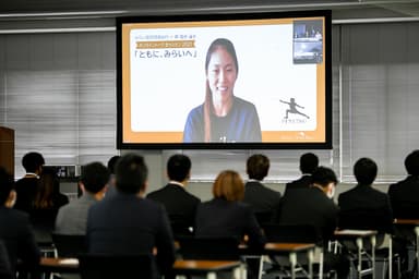 オンライントークセッション「ともに、みらいへ」会場の様子