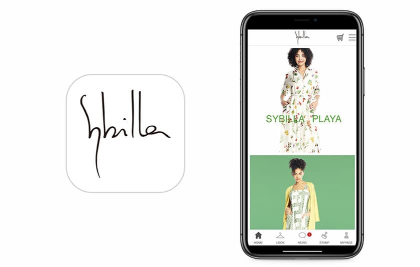 ファッションブランド『Sybilla』の公式アプリに
『betrend』が採用　
～店舗での購入金額に応じてポイント付与～