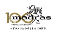 100周年ロゴ