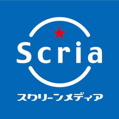 Scria(スクリアのロゴ)