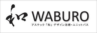 「和 WABURO」ロゴ