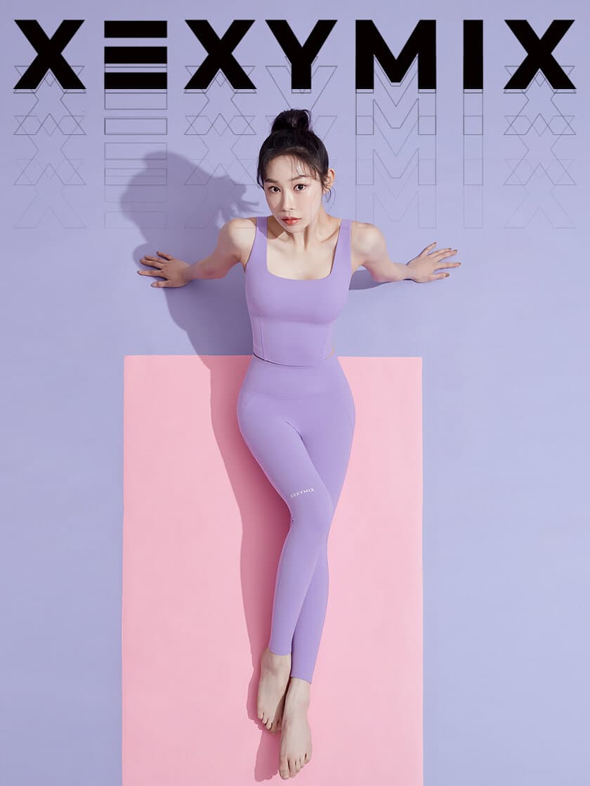 韓国大人気ヨガ・フィットネスウェアブランド「XEXYMIX」　
ラゾーナ川崎で日本初のPOP-UP SHOPを6月23日からオープン