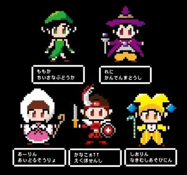 ももクロ大冒険キャラクター