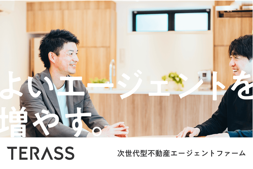 <フルリモート生活をよりクリエイティブに>
月5000円まで学習費用を補助する福利厚生
「ラーニングサポート」を開始