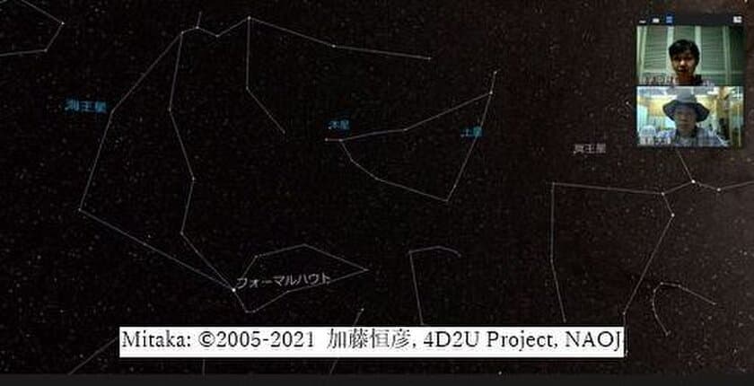 星空リトリートプラン発売記念！オンラインで星空観察
「夏の星座を学ぼう＆神話の語りべ講座」7月1日より販売開始。