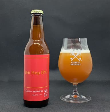 Brit Hop IPA(鍵屋醸造所)