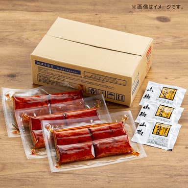 【商品画像】ほぼうなぎ