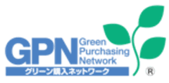 グリーン購入ネットワーク(GPN)