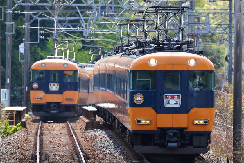 ～１日限りの特別体験～　「12200系車両 Special thanks 」を開催します！