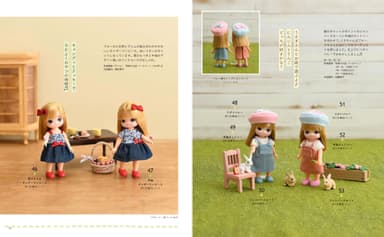 リカちゃんのふたごの妹、ミキちゃん＆マキちゃんのリンクコーデ　　花柄とデニムのコンビがかわいいワンピース／リボンベレーとコーデュロイのジャンパースカート