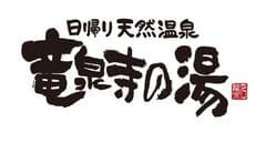 オークランド観光開発株式会社