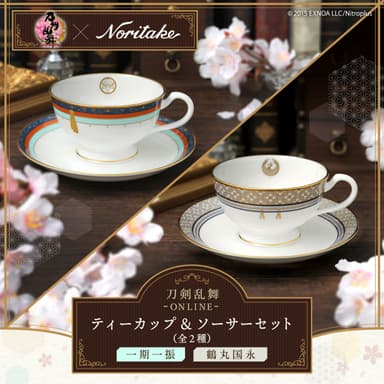 刀剣乱舞-ONLINE-×Noritake ティーカップ＆ソーサーセット 一期一振／鶴丸国永(2)