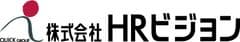 株式会社HRビジョン