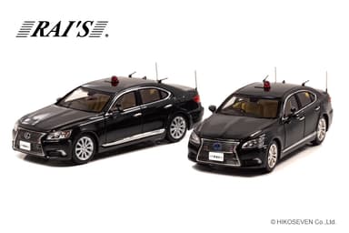 RAI'S 1/43 レクサス LS460/600h 2017 警察本部警備部要人警護車両