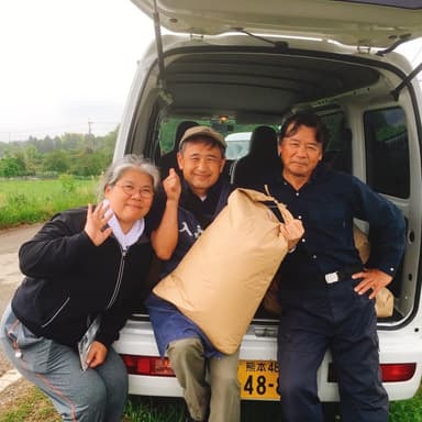 元田農園