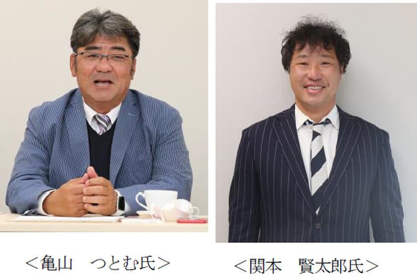 スポーツニッポン×甲子園歴史館 特別企画
阪神タイガースOB亀山つとむ氏、関本賢太郎氏による
トークショーを7月18日（日）に開催！
～現地観覧及びオンライン配信を実施～