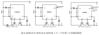 保護回路例