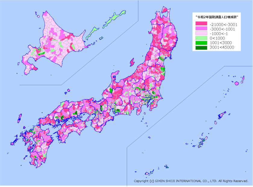 令和2年国勢調査結果発表　
市区町村単位の最新データを地図上に見える化