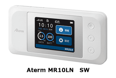 Aterm MR10LN　SW