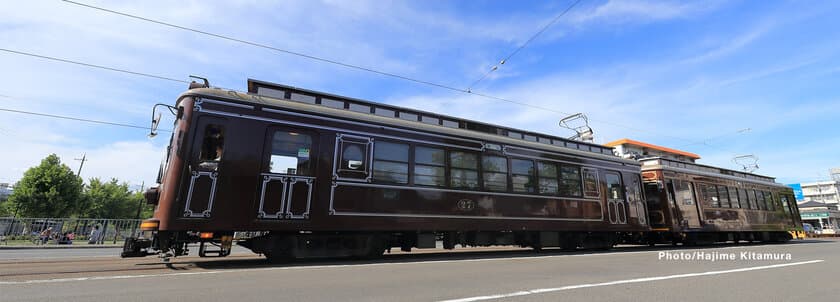 「レトロ車」として人気！嵐電モボ21形26・27号車貸切イベント