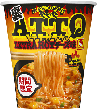 MARUCHAN　QTTA裏　EXTRA HOT チーズ味