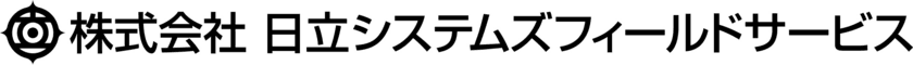 インプリムが提供するローコード開発プラットフォーム
「プリザンター」を日立システムズフィールドサービス様が導入
　認定パートナーに加盟しサービスの提供も開始