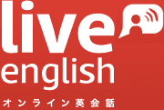 Live English、Skypeによるオンライン英会話レッスン提供開始　
～マンツーマンレッスンに特化した英会話教育サービス～