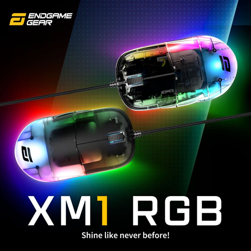 Endgame Gear初のRGB＆スケルトン仕様ゲーミングマウス　
最大1670万通りのカラーで光る「XM1 RGB」を7月8日発売